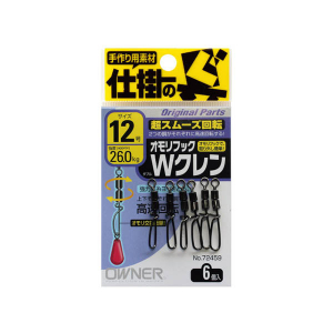 Карабин с двойным вертлюгом Owner W 72459 №16