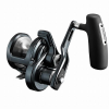 Катушка Shimano 26 Ocea Jigger LD 2501HG