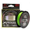Шнур плетеный YGK X-Braid Upgrade X8 150м #1.2