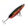 Блесна Rapala X-Rap Scoop 68гр TWZ