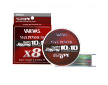 Плетеный шнур Varivas Avani Jigging Max Power PE8 #3 (400м)